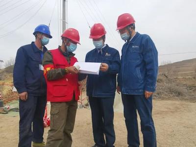 國網會寧縣供電公司 安全專項監督護航農網工程建設，筑牢工程勘察安全防線