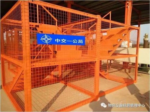 長泰巖溪加工廠 工程產(chǎn)品加工與建設(shè)工程勘察的專業(yè)之選