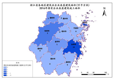2016年浙江省國有企業(yè)房屋建筑竣工面積與建設(shè)工程勘察統(tǒng)計(jì)解析